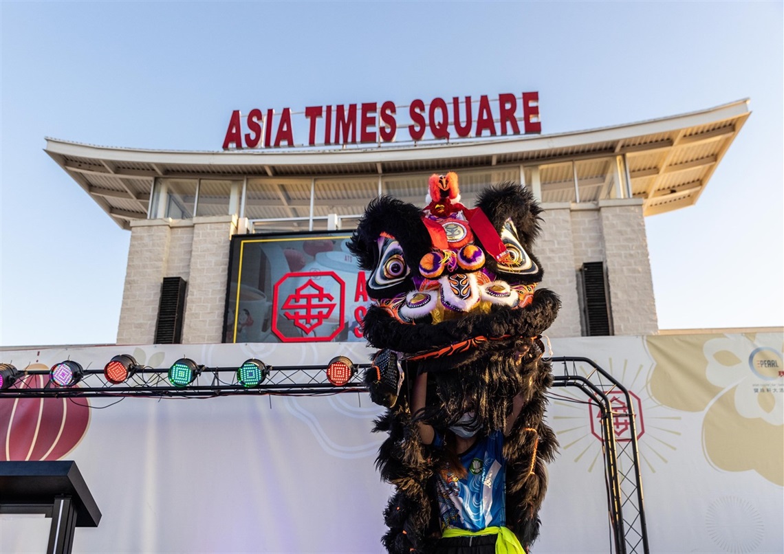 Dragon in front of Asia Times Square